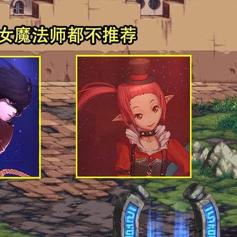 2026DNF韩服漫游全类型解析，哪类流派巴卡尔胜率超72%？