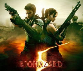 DenuvOwO攻破《红色沙漠》、《生化危机9》等游戏最新D加密