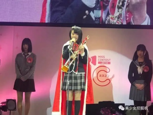 这是初中生？ 科乐美为自家音游性感女角色年龄设定错误道歉