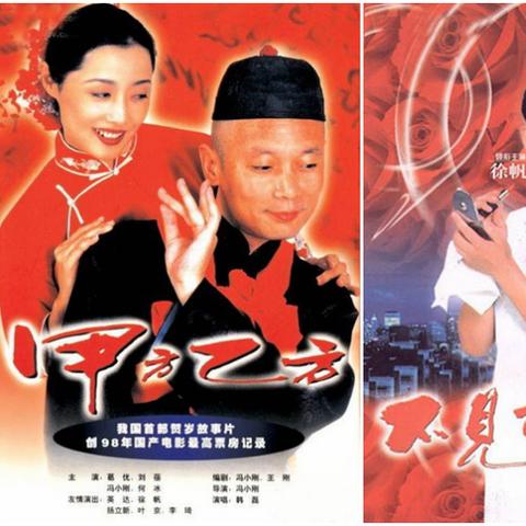 刺激战场6大核心鸡型全拆解，匹配你的专属上分需求，稳吃蛋糕不翻车