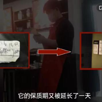 国产笔记本CPU偷梁换柱翻车！官方终于回应：生产失误、全额退款