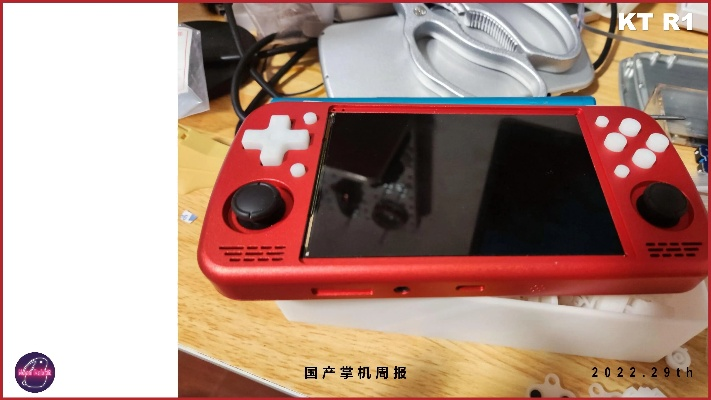 成本2万6！国产高端掌机遭重击 遗憾停售