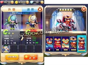 爱养成玛雅公主结局独家通关秘籍，精准属性配比+隐藏事件全触发指南2026