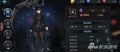 洛奇英雄传凯伊怎么配装备？2026新手过渡/毕业流派全解析