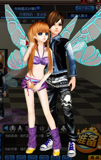 《音律炫动》性感美少女角色年龄乌龙 改完还小一岁