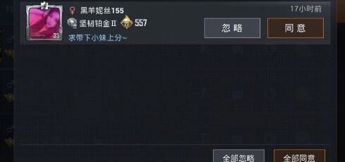 近半玩家仅在卡顿时开启DLSS！四分之一拒绝开启