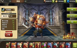 《铁拳8》更新后口碑直奔《三国杀》！玩家彻底破防怒喷