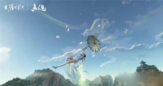 2026天刀激活码怎么拿？稀有类型、热门需求匹配&抢码实战攻略