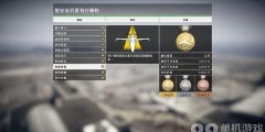 GTA，圣安地列斯怎么玩爽？新手通关+MOD避坑+隐藏彩蛋全指南