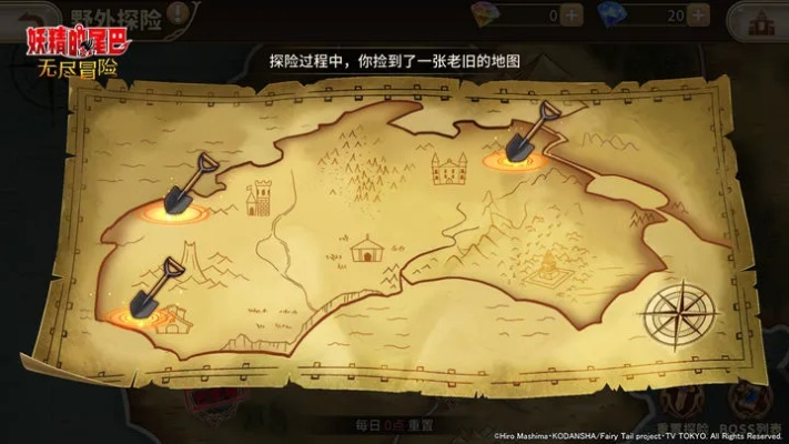 硬核目行者进阶指南，3天解锁全地图隐藏宝箱+稀缺解谜道具收集全攻略