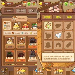 隐藏我的游戏母亲2全关卡解谜攻略，冷门彩蛋+独家速通技巧揭秘