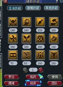 梦幻西游新区平民养号全攻略，30天通刷大闹天宫？附赚金/技能/装备精准方案