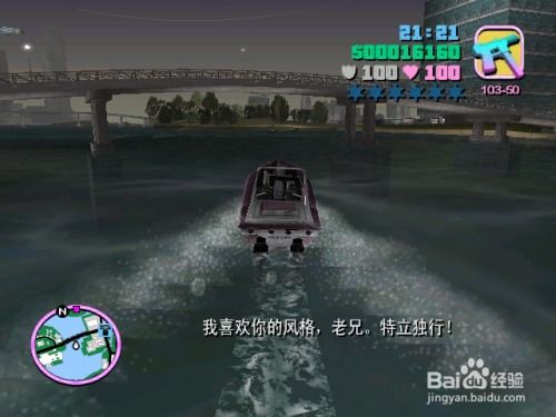 致命车手类型深度拆解，匹配热门需求，解决赛道冲分核心痛点