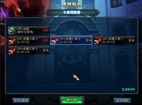 2026年DNF巴卡尔困难怎么速通？17173玩家实测配装+机制避坑全解析