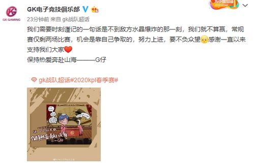 悲催傻缺玩家独家逆袭指南，从坑队友到带飞，30天摆脱菜鸡标签