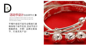 别乱买情人符手镯！4大核心类型匹配热门需求，情侣送礼秒踩点