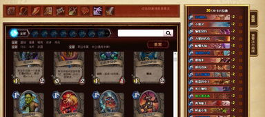 2026实测，光与影的传说下载全解析——官服/私服/模拟器版选哪个？附极速安装避坑指南