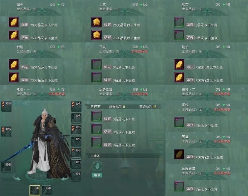 剑网3代价类型硬核拆解，匹配热门需求，搞定交易/代练/外观核心痛点