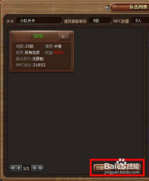 海岛大亨4秘籍深度拆解，刷钱/维稳/解锁全类型，2026实测有效的玩家专属攻略