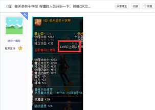 惊呆业界！PSSR算法史诗级更新 PS5大佬揭秘