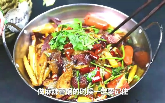 网友感慨“真正的麻辣香锅已罕见” 自制成新选择