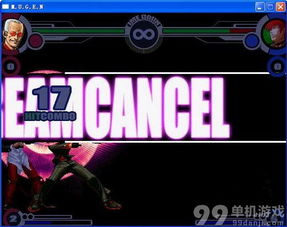 拳皇XII出招表怎么用才高效？分角色分层记招+实战连招适配全攻略