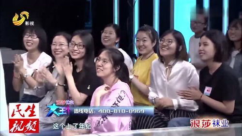 浩浩妈新片美爆了！