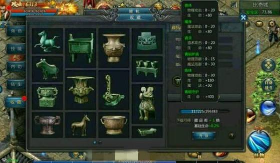 泡泡战士从青铜到传奇，排位冲分秘籍+武器搭配+救队友核心技巧全解析