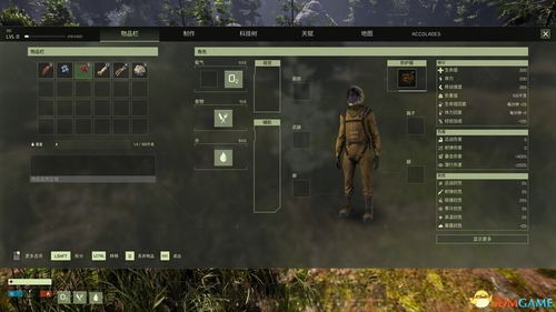 老游戏《翼星求生》焕发第二春！PS港服预购表现亮眼