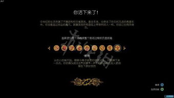 2026暗黑3冒险模式终极指南，硬核玩家私藏的速刷通关秘籍