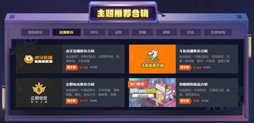 穿越火线技术类型全硬核拆解，匹配爆头、残局、上分需求的实战精准攻略