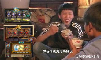 1.95合击传奇怎么玩？零氪平民打宝/合击搭配/快速起步指南