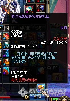 阿拉德战记怎么挖透IP价值？剧情补全、2026游戏联动福利+隐藏彩蛋全攻略