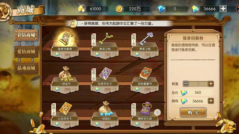 PSP海贼王游戏哪款最香？全类型解析+隐藏玩法+模拟器优化实战