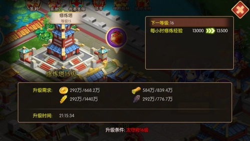 方形人战斗剧场怎么通关快？冷门机制、角色搭配与创意工坊高阶玩法全解析