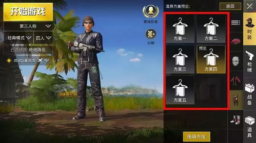 小色偏爱的硬核RTS类型怎么玩？2026新手冲分全攻略