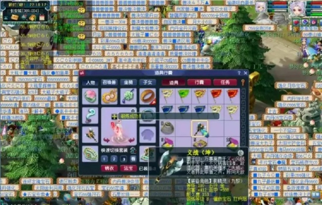 17173梦幻西游2026独家拆解，新手冲级/五开搬砖/PK进阶全指南