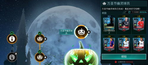 双双失守！《鬼灭之刃2》《足球经理26》D加密被攻破