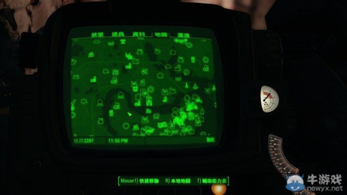 辐射4画面不全屏全类型故障解析，2026亲测12种高效修复方案