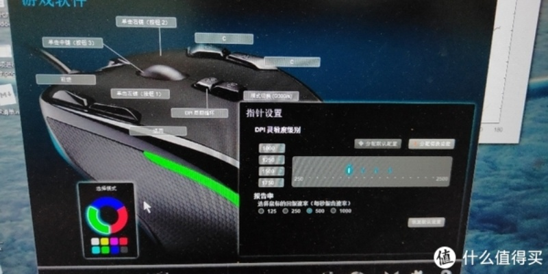 天晴数码客制化外设靠谱吗？改装实战+胜率提升指南全解析