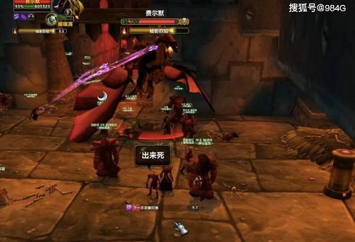 黑暗普埃塔全解析，怀旧服4人开荒速通、机制避坑、毕业装备搭配指南