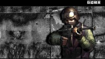 CSOL2官网全场景实用指南，搞定进不去、领怀旧道具、赛事报名等核心需求