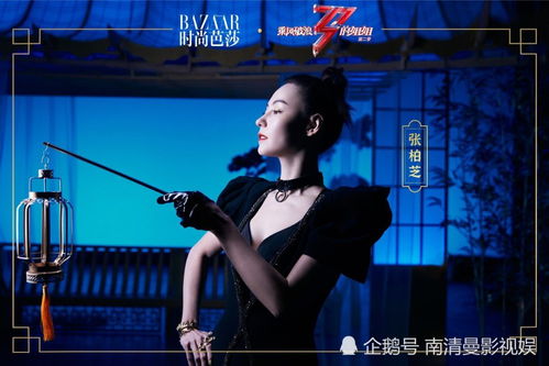 异环曝光九原角色短片，韵味大雷姐姐魅力尽显！