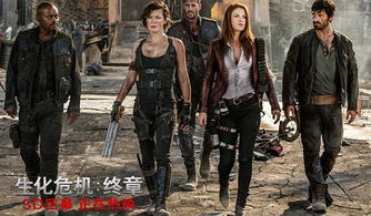 《生化危机：生存小队》新角色曝光：艾什莉参战！