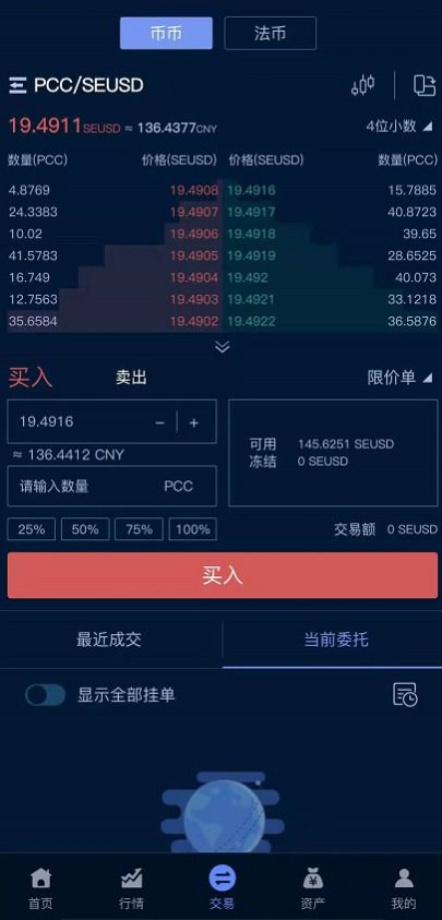 AI+游戏UGC：第一批用AI做游戏的团队已经在这里月入百万