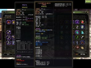 龙之谷50级装备怎么选？类型全拆解+热门需求匹配，平民/氪佬毕业攻略