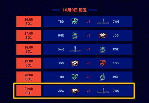 2026宝石迷阵3中文版下载全指南，安全无广告+全系统适配+存档同步