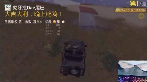 [NEXON]27万名探索员击杀3200万名感染者… 《纳克园：最后的乐园》公开5日生存记录