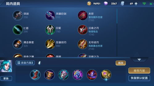 还在把钟离当纯盾辅？2026岩系全能王配装/配队/手法全攻略（含平民玩法）