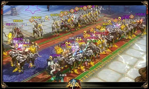 御龙在天皇族类型全解析，匹配热门需求，选对皇族轻松称霸九州战场